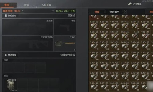清热宁颗粒的成分-清热宁颗粒最佳搭配专区_清热宁颗粒的成分专区_清热宁颗粒什么时候见效网